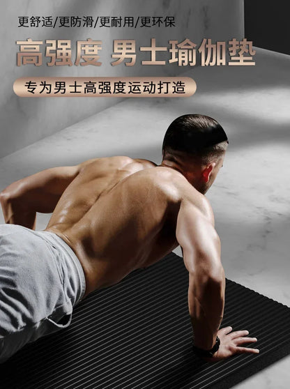 200*90cm Thick 20mm Men's Gym Mat Beginner Yoga Mat Thickened Widened and Lengthened Non-slip Sports Yoga Mat for Home