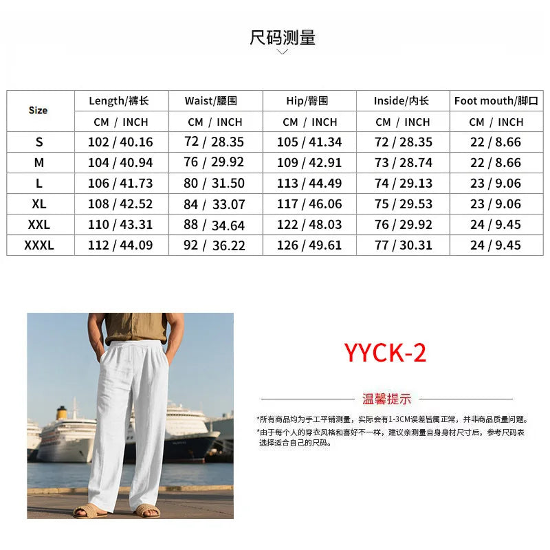 Men's 16-Color Breathable Linen Yoga Pants Loose Casual Sportswear for Spring/Summer 2025 European And American Style