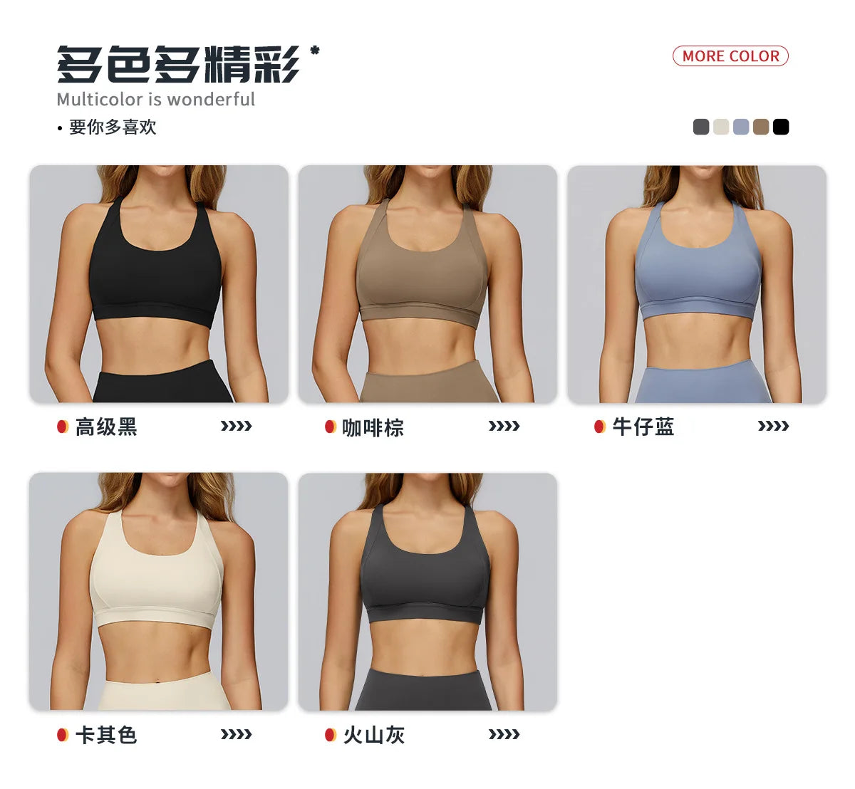 Yoga Bra for Women Hollow Out Beauty Back Gym Top Padded Sports Bra Running Fitness Bras Tight Workout Crop Top Sportswear